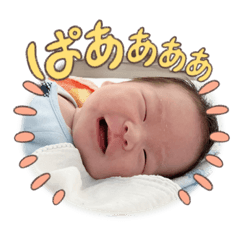 Haruto 0001