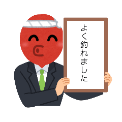 aoi_20220920155211