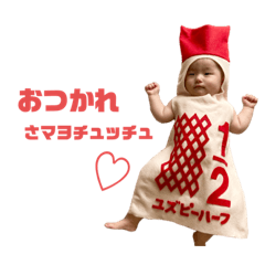 abbbbb_20220920143914