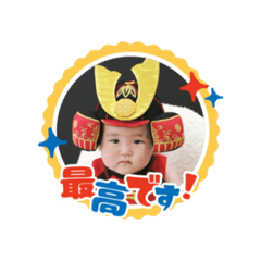 Haruponrinopon