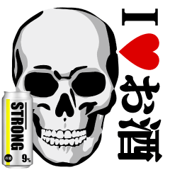 Skull / Liquor / Alcohol Sticker