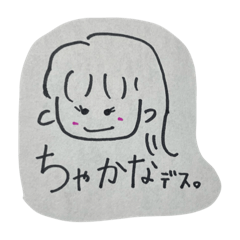 megumi_20220920174529
