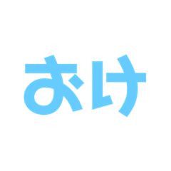 Aoi_20220920170022