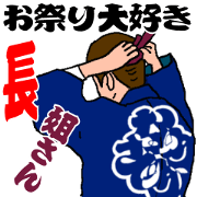 omaturi naganeesan
