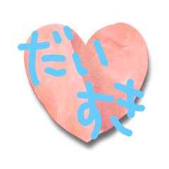 yukiz_20220920225806