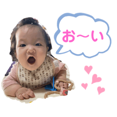 rina_20220920134403