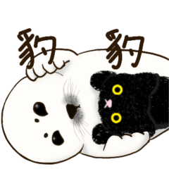 poker face fluffy black cat - happy zoo