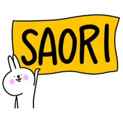 snow rabbit SAORI version