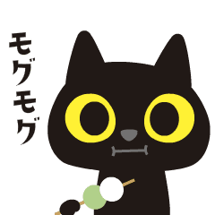 Happy animated black cat 7_Autumn