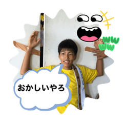 Horitsu_20220920144129