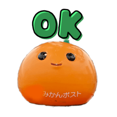 omg_20220920165805