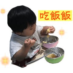 吃飯飯…