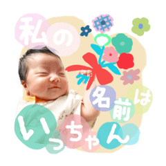 tanuki_20220921123112