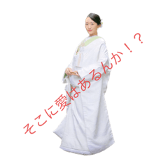 Ton_20220921000518