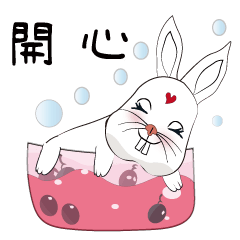 Pretty rabbit_ daily activity part 1