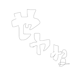 tfy6