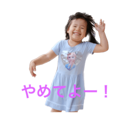 yukari_20220921142525