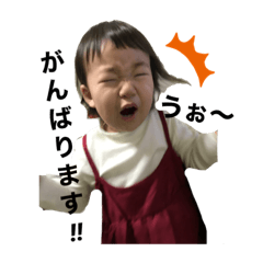 hanamama_202209211500