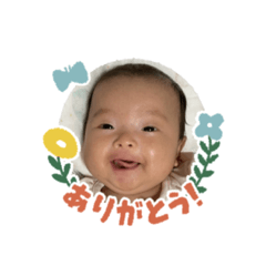 Yuka-to-mana
