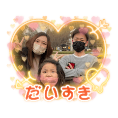 sak_20220921181653