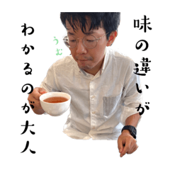 Omochi_20220922072517
