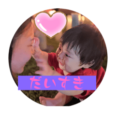 ruiruitantanruitantan