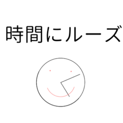 576sen
