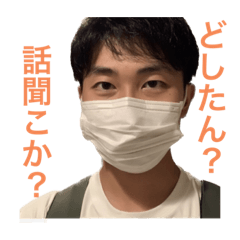 shin_20220922005856