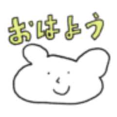 くの鼻のくま。