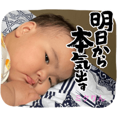 miko_20220921220243