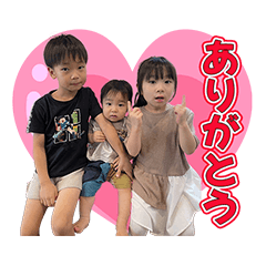YAMAMOTOFAMILYNAKAYOSI