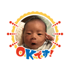 so-chan2022
