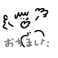 aoino art