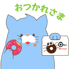OBAKENEKO's Animated Stickers