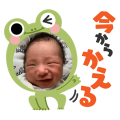 rina_20220922134844