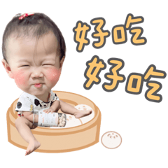 珍珠日常之問候款