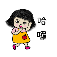 nanasays NanaGirl Dailylife Sticker