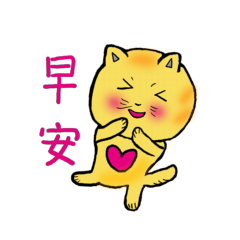 Nanacat Dailylife Sticker(Fuchsia)