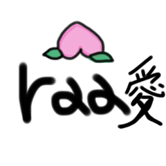 ruru_20220922105313