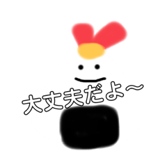 Omochi_20220922155528