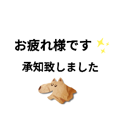 tomomi_20220922161205