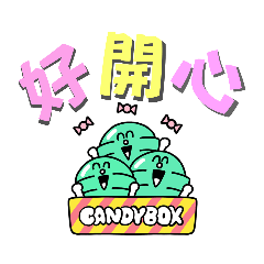 剛剛好的日常用語