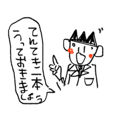 eyeco_20220921225329