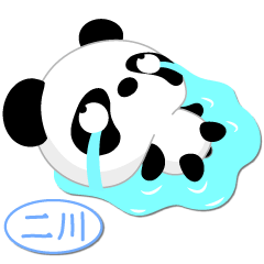 Mr. Panda for FUTAGAWA only [ver.1]