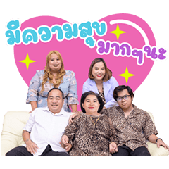NP00123884560100