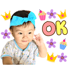 Marin Sumananusorn