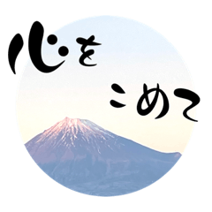 sakurako_20220921195535