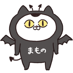 Cat sticker too free (Hallowe'en)