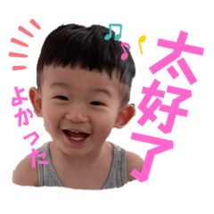 天宇2022台湾Ver.2