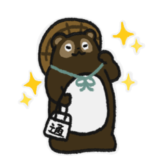 TanuSticker,LINE Sticker day!